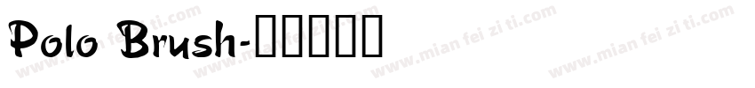 Polo Brush字体转换